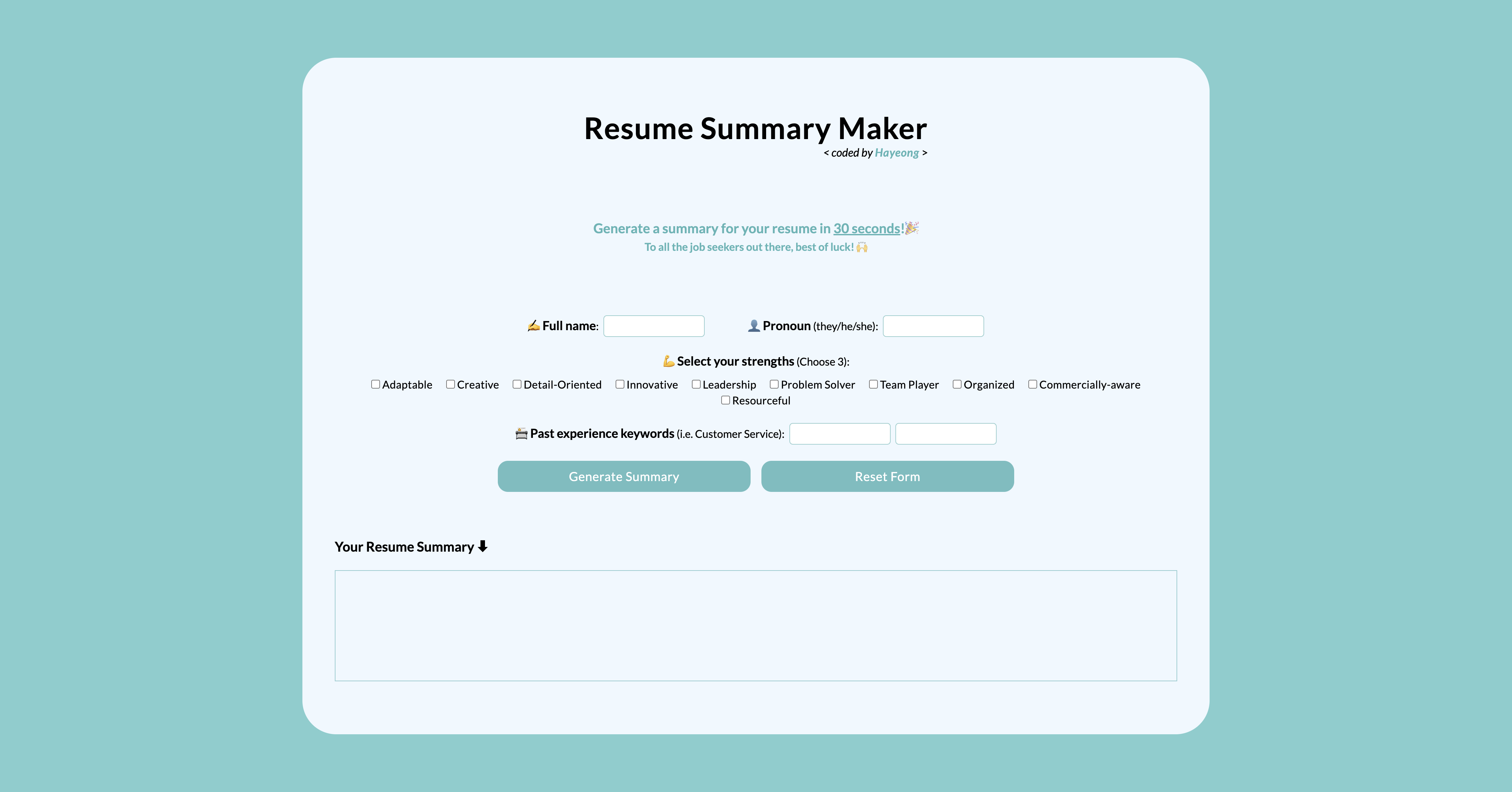Resume Summary Maker